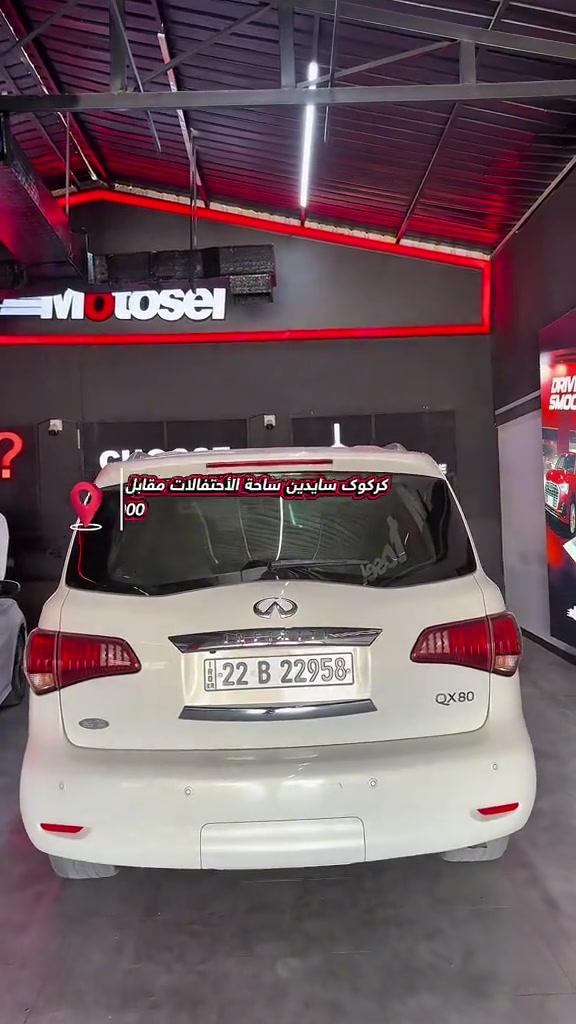 كركوك سايدين ساحة الأحتفالات مقابل حلويات جنة *********** #كركوك #kirkuk #کەرکوک #karkuk #motosel 
