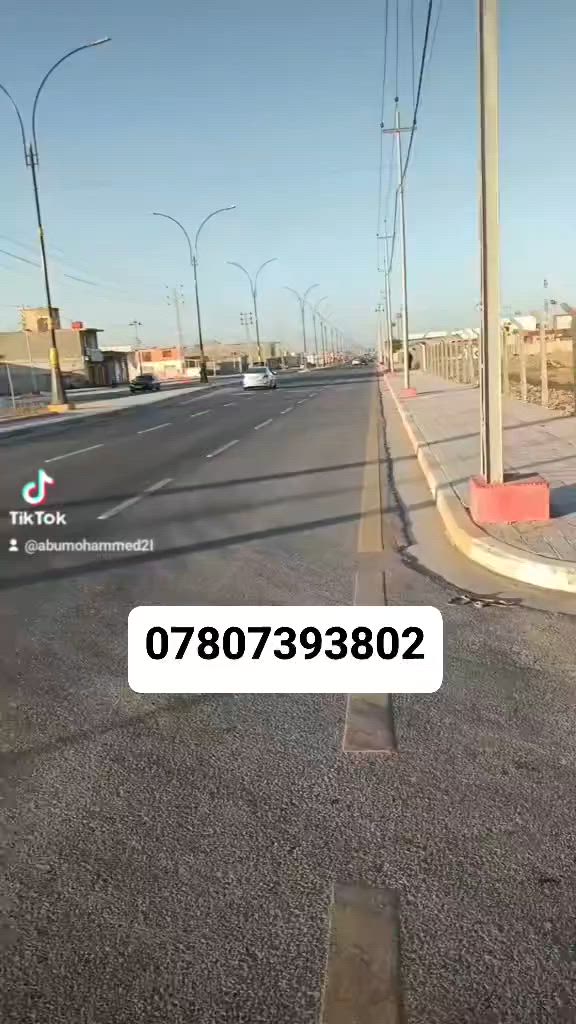 قطعه للبيع طابو صرف مساحة 300متر اطوريج حي العسكري مآل رجيبه كافة الخدمات سعره مناسب ***********
