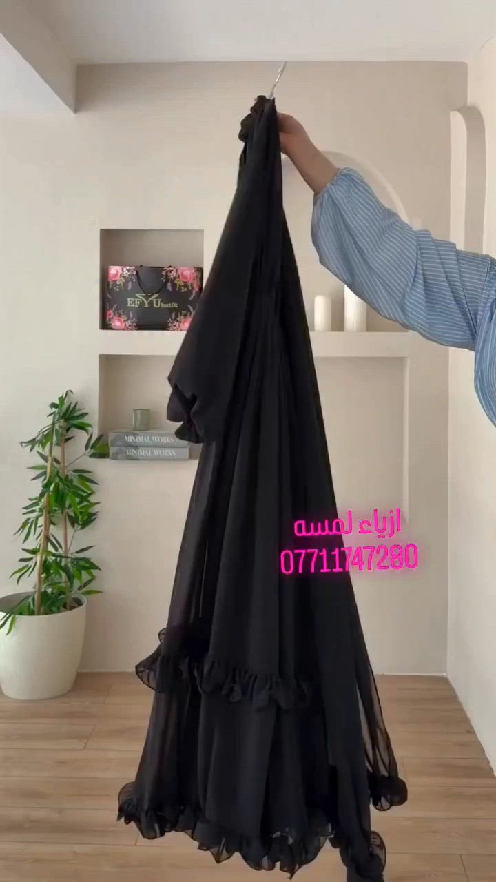 فستان + شال 🧕قماش شيفون ترند. محرم
قياسـات كل قياسات. موجوده. من 1لل6
مـتوفر توصـيل ج ـمـيع محافظات العراق 
للحجز السريع: ارسال صورة للموديل وقياس وعنوان ورقم.
لمكان ذي قار قضاء الفجر ..قيصرية. الفجر. محل. رقم.


**إذا كنت صاحب هذا الإعلان وتريد حذفه لأي سبب، رجاءا أرسل رسالة إلى الدعم الفني**