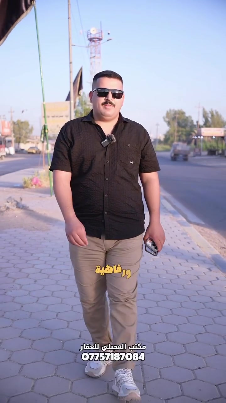 دوانم للبيع طابو ملك صرف في قضاء المدائن تصلح للسكن او الاستثمار وجه الدونم 50 والنزال 50 متر للاستفسار والطلب ***********
