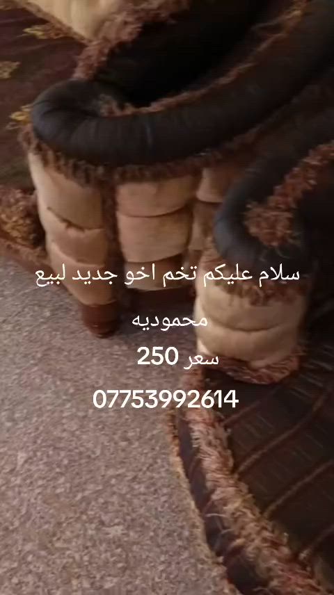 البيع تخم اخو جديد


**إذا كنت صاحب هذا الإعلان وتريد حذفه لأي سبب، رجاءا أرسل رسالة إلى الدعم الفني**