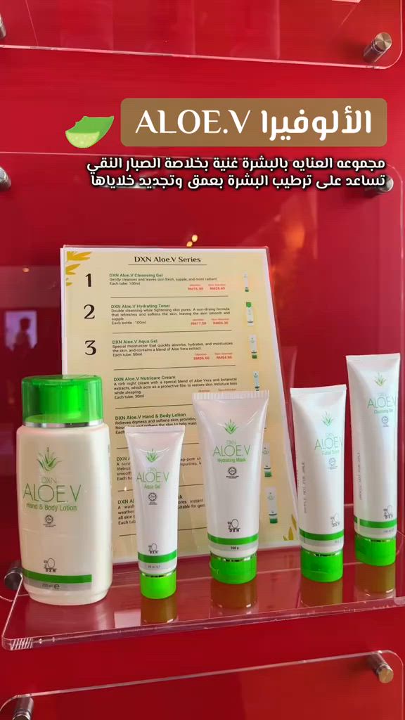 مجموعه الالوفيره لداء الورديه عنايه تكامله للبشره


**إذا كنت صاحب هذا الإعلان وتريد حذفه لأي سبب، رجاءا أرسل رسالة إلى الدعم الفني**