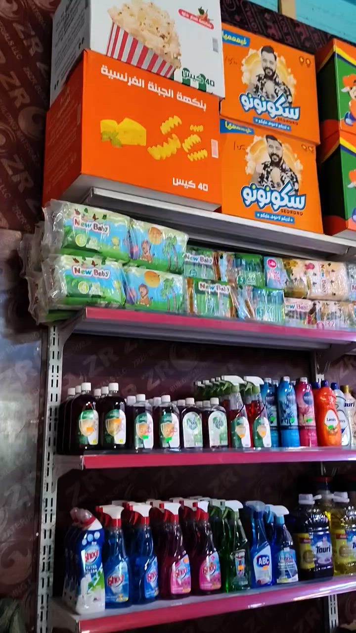 اسلام عليكم 
يوجد اسواق للبيع كربلاء طويريج 
***********
