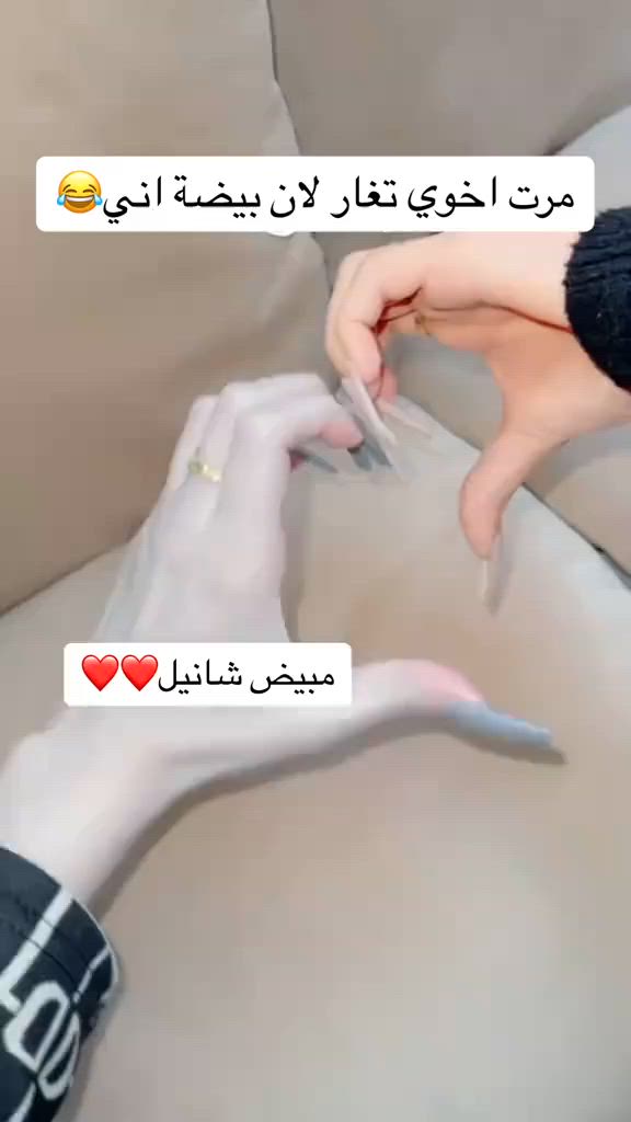 شراب شانيل لتبيض الوجه وجسم اعشاب%100شراب شانيل لتفتيح وتوحيد لون البشرة ..الاصلي💯 
( شراب تبييض الوجه والجسم نضارة وتفتيح وشد للبشرة

✔️يبيض . ويوحد ويفتح لون الوجه و الجسم يتخلص من التصبغات واللون الداكن والداكن جدا وحتى التصبغات القديمه والعميقه والكلف ، و يعالج الخشونه والبشره الجافه يعمل علي تجديد خلايا البشره ، تمتعي ببشره نضره وصافيه وناعمه يستعمل لتبييض اليدين والاركاب والابطين والرقبه والجسم بالكامل وحتى الاماكن الحساسه

طريقه الأستخدام مرتين يومين صباحاً ومساءً اعشاب 💯 مجرب فعاله ومضمونة 💯 بشكل ملحوض من أول استخدام ينطي تبيض يجنن 
#الاصلي


**إذا كنت صاحب هذا الإعلان وتريد حذفه لأي سبب، رجاءا أرسل رسالة إلى الدعم الفني**