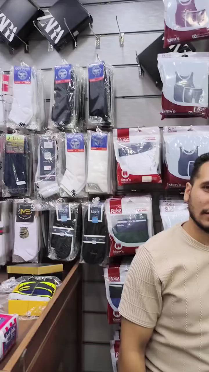 استاذ احمد المحترم نورة فخامة ♥️
لسا ما جتش فخامة فايتك كثير 😊

 #📍العنوان:* العياط - شارع شكري القواتلي - بجوار محل برشقة.
📞 **للتواصل والطلبات مباشرة عبر واتساب:**
1️⃣ 201004551823
2️⃣ 201141068172
#فخامة #افتتاح_فخامة #ملابس_داخلية #بوكسرات #عروض_افتتاح #العياط #العياط_بلدنا


**إذا كنت صاحب هذا الإعلان وتريد حذفه لأي سبب، رجاءا أرسل رسالة إلى الدعم الفني**