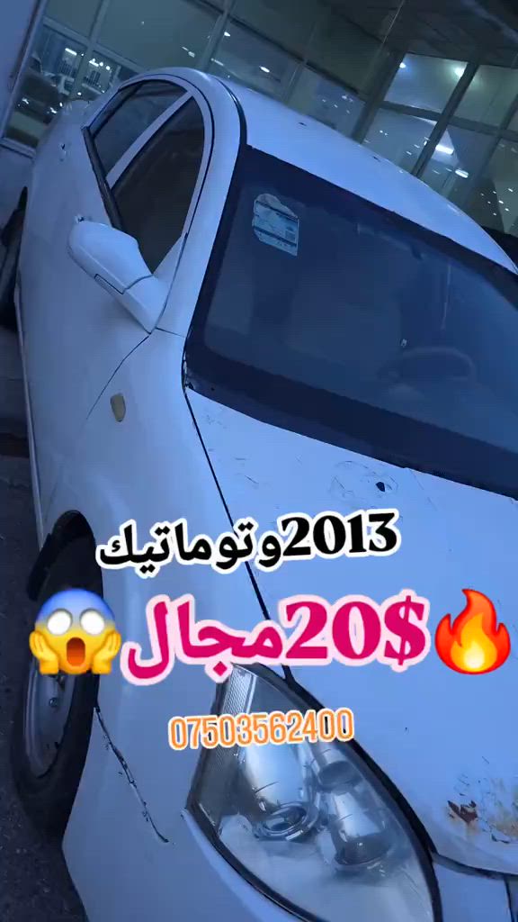 #suq_syarat_duhok #iraqcars #kurdistan #explore  #cars ‌         ‌ 
