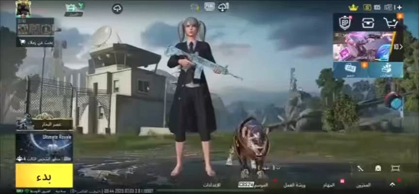 للبيع سعر 40 الف وبي مجال ربط تويتر باقي تفاصيل بلفيديو مكاني صلاح دين بيجي تواصل 📌خاص خاص خاص خاص 📍


**إذا كنت صاحب هذا الإعلان وتريد حذفه لأي سبب، رجاءا أرسل رسالة إلى الدعم الفني**