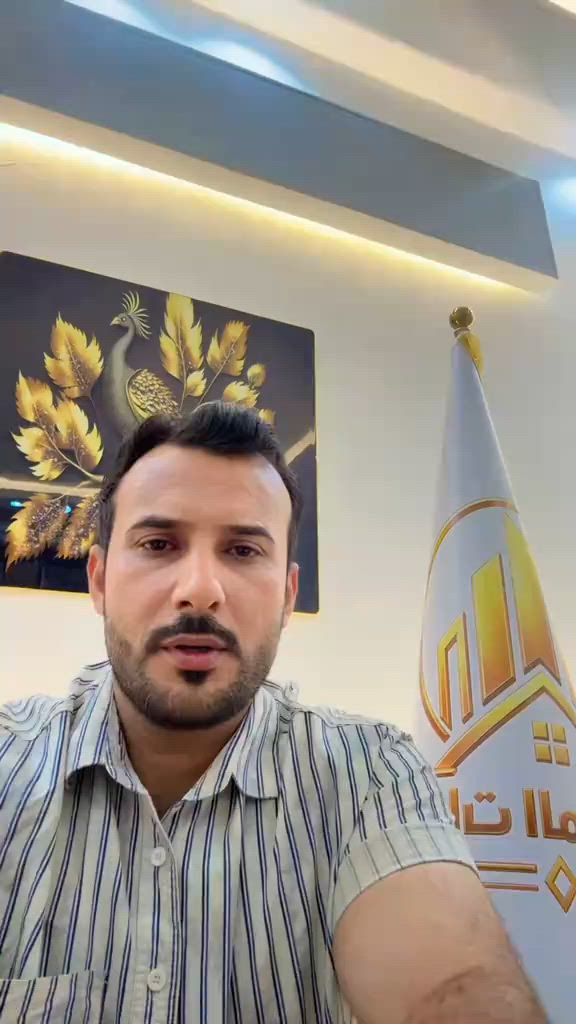للتنوي ابخصوص عقارات حي طارق القديم بأجمعه وأي استفسار الاتصال على هذا الرقم *********** أو مراجعة مكتب عقارات المصطفى #عقارات_بغداد #بيوت #عقار #عقاري #متابعه_ولايك_واكسبلور_احبكم 
