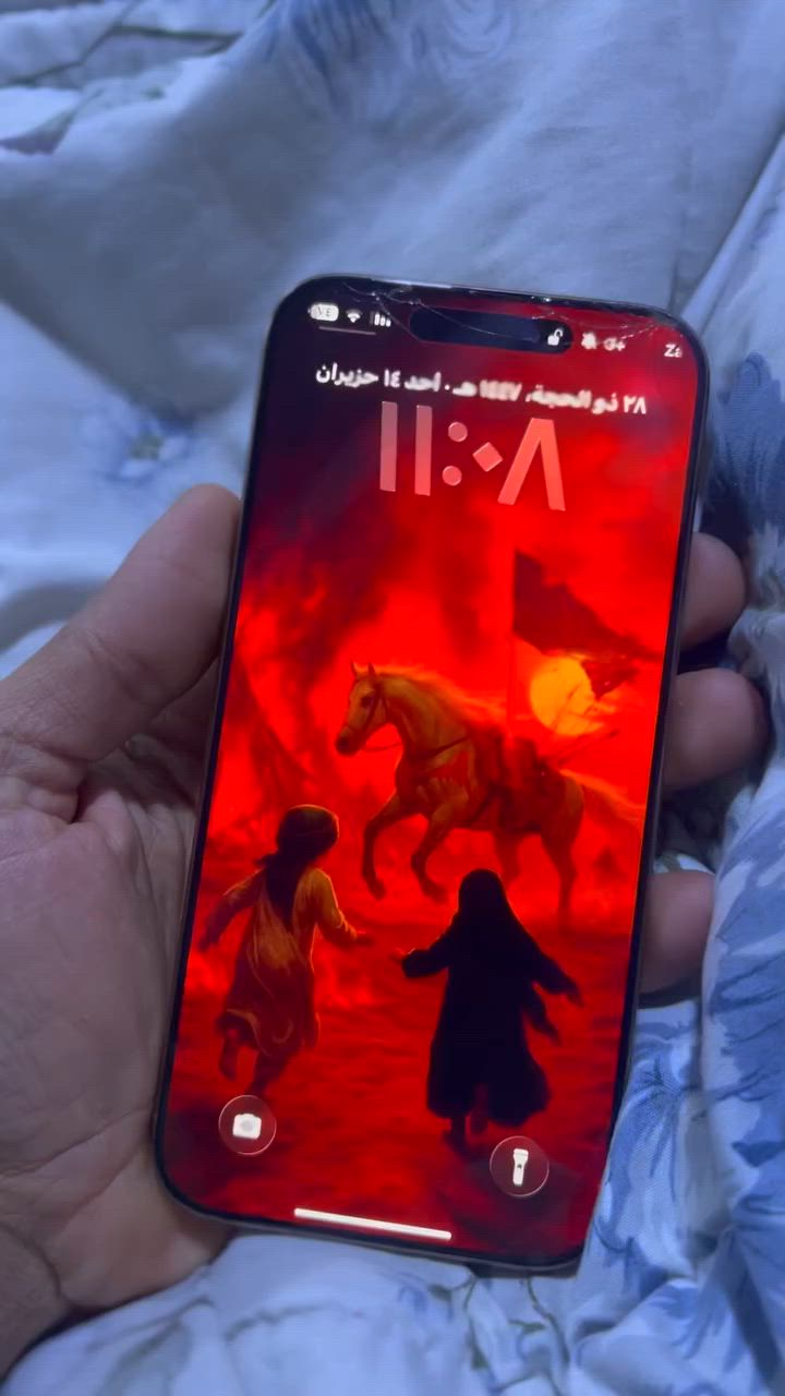 ايفون 16 برو ماكس جهاز أخو لجديد 
بطاريه 91 ذاكره 256 بي بس فطور بلكلاس فوك ما مئثر ابد مثل ماواضح شرق اوسط كارتون ويا 
مكاني بصره ابو الخصيب ***********

