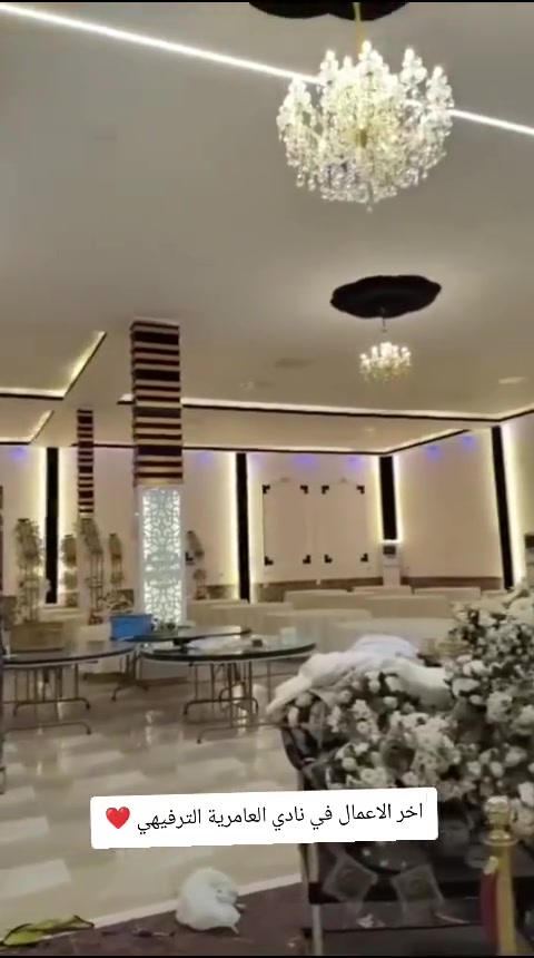 التواصل على هذا الرقم ***********
