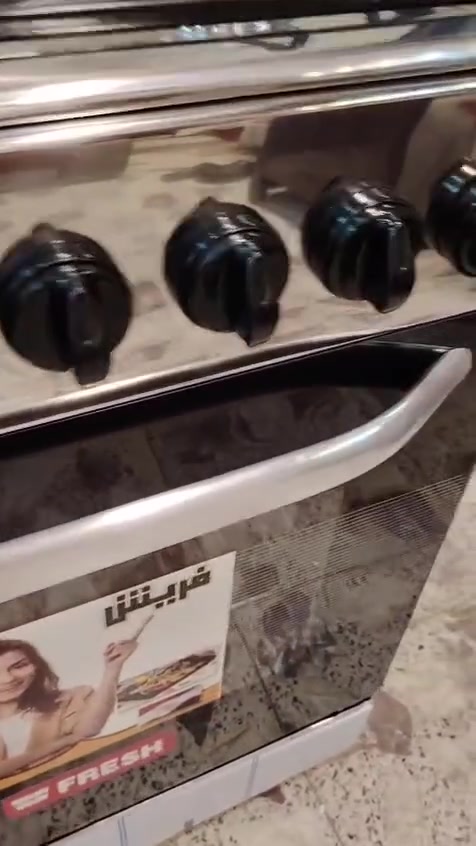 ❤️‍🔥طباخ فرش مصري للبيع❤️‍🔥
الطباخ ماركه معروفه FRESH (( المصري الأصلي)) بعده جديد بنايلون الشركه بالصفاح ولوجهه.
✅️ حجم 55×55. (( ابو الفرن الواسع )).
✅️ الطباخ سل ستيل كامل 4 عيون.
🔥كل العيون والفرن نااااره زرررركه🔥. 
 كل الكهربائيات تشتغل فووول بيه الجداحات وماطور شوي الدجاج والأضائه الداخليه للفرن ....وياه صينيه وشبجه الفرن وقاعده شوي الدجاج.
((مكلفه بالنشر فقط))...ماعدهم لا حجز للطباخ ولا توصيل.
مكانه الاعظميه. 
🔴 السعر 170 قفل 🔴 السعر مابيه مجال...لان هذا نص سعر الجديد دينباع وهو مايفرق عن الجديد بشي.
*********** ببه واتساب ✅️
