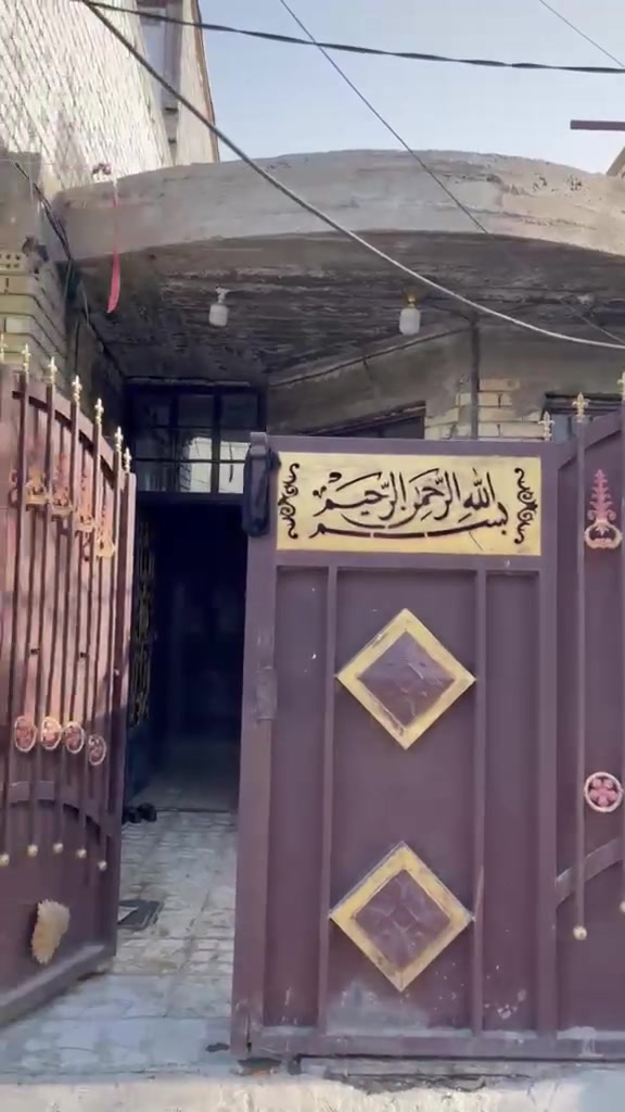 دار للبيع مصفر مكانه بغداد شهداء السيديه دار مصفر مساحه 100 م
***********@
