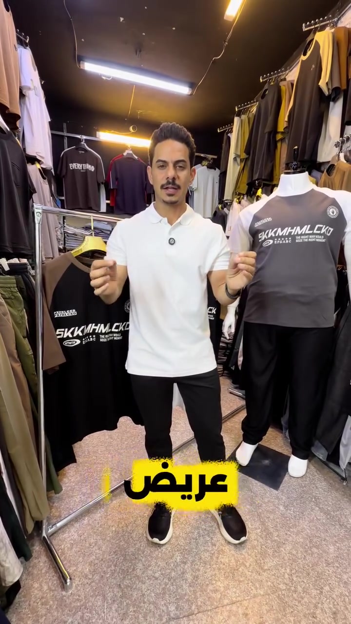 سوبر  خاص 💣 💣 
تتيشيرت خامه قطن ثقيله ماستر كوالتي 
8XL  70 سم 
9XL  72 سم 
10XL  74 سم 
11XL  76 سم
12XL  78 سم
سA3ر القطعه 15000 الف  
العنوان : بغداد كاظميه تاجي الطي مقابل ثانوية منار العلم 
يوجد توصيل جميع محافظات العراق 
بغداد 5000 الاف 
محافظات 5000 الاف
واتساب ***********
