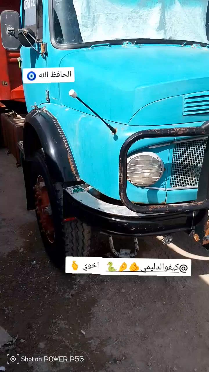 سلام عليكم تك البيع موديل 79.جاهزة الشغل
الرقم /+‏‪***********‬‏
/×‏‪***********‬‏
