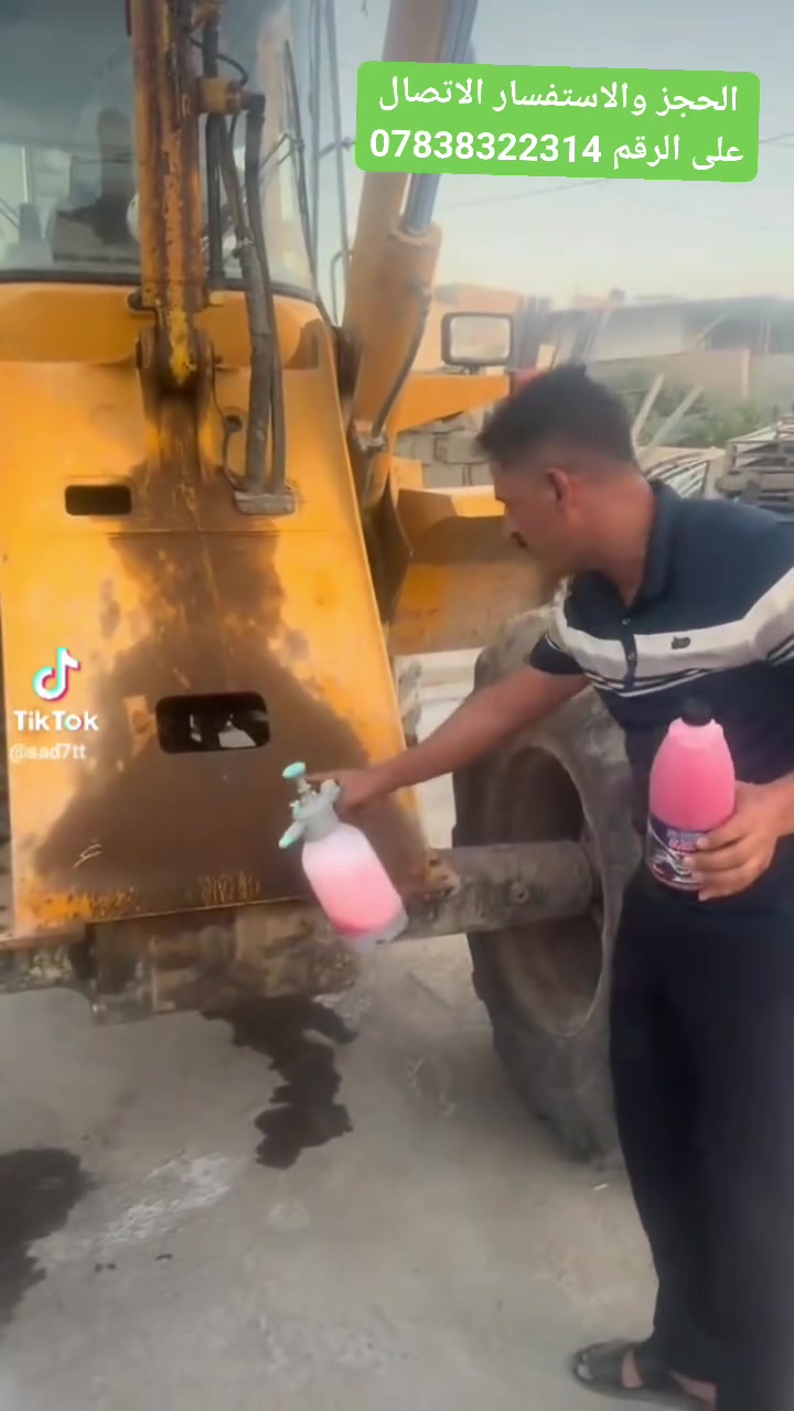 الحجز والاستفسار الاتصال على الرقم ***********
