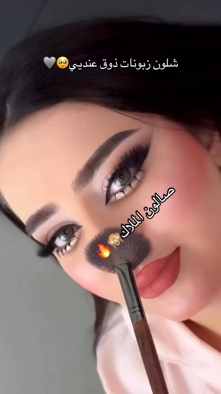العنوان كربلاء الحسينيه البركه قرب مدرسه سامراء للحجز ***********
