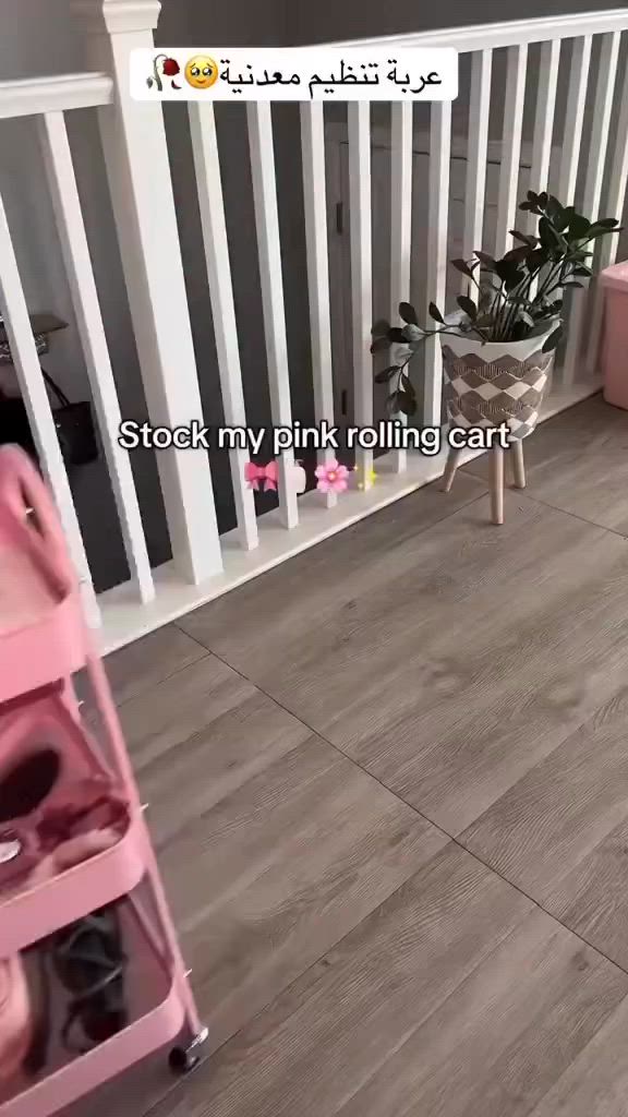 رف سلة معدن تركي ٣ طابق متعددة الاستخدام 

تحتوي على عجلات سهلة التحريك متوفره بعدة الوان 🥰


**إذا كنت صاحب هذا الإعلان وتريد حذفه لأي سبب، رجاءا أرسل رسالة إلى الدعم الفني**