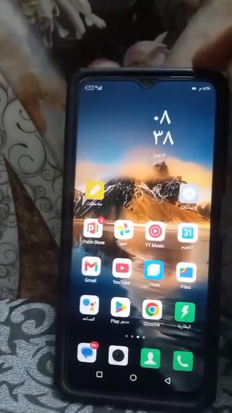 انفنكس هوت 30i رام ١٢٨ بطاريه ٥٠٠٠ شحن سريع 
ما مصلح فقط فطور بشاشه سعره ٦٠ الي يريده يتواصل 
***********
