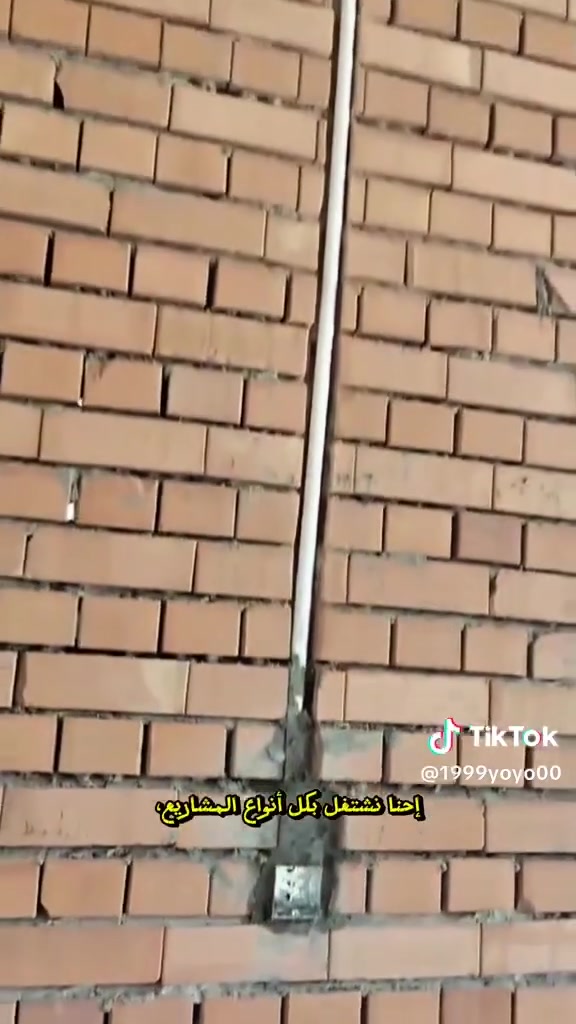 🚨 كادر أبو رقية للأعمال الكهربائية 🚨

نحوّل أفكارك إلى تنفيذ متقن، ونوفر لك حلولاً كهربائية آمنة وعملية لجميع المشاريع.

⚡ البورات الكهربائية
⚡ لوحات ATS
⚡ منظومات الحريق
⚡ منظومات الإنترنت
⚡ منظومات الطاقة الشمسية
⚡ شد وتنصيب السبالت

✔️ تنفيذ باحترافية عالية
✔️ مواد أصلية وجودة مضمونة
✔️ سرعة في الإنجاز ودقة في العمل

📞 للتواصل والاستفسار:
***********

كادر أبو رقية… خبرة تُنير مشاريعكم وجودة تدوم.
