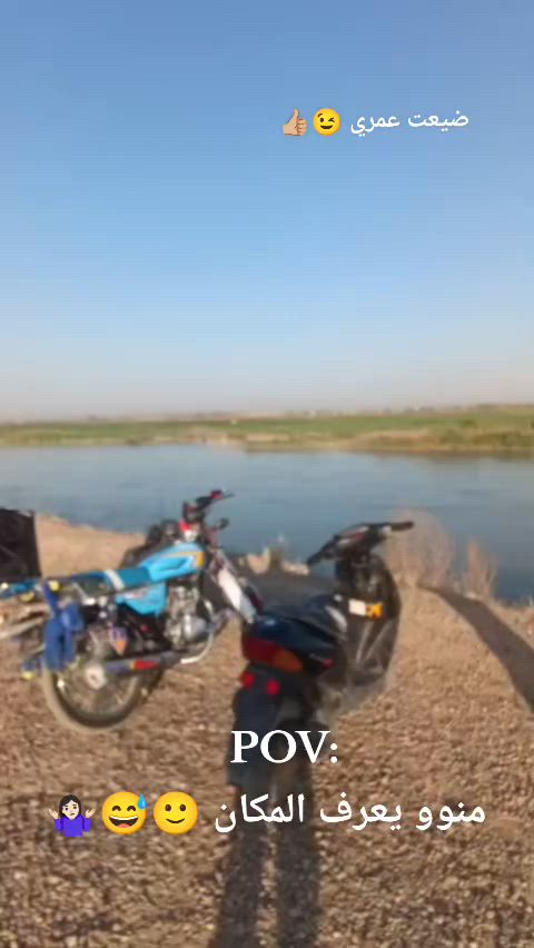 متاح ساسوكي ٦٠ رنبه نضافه ٩٠/١٠٠ محرك شرط جيب مصلح وتعال السعر 400 وبي مجال للطيبين ماطور ماعيزه شي 💜


**إذا كنت صاحب هذا الإعلان وتريد حذفه لأي سبب، رجاءا أرسل رسالة إلى الدعم الفني**