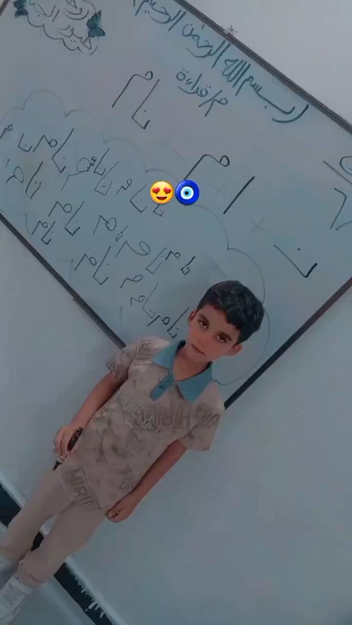 اعلان اعلان اعلان 📣 🌹🔥🔥                                
روضة طيور الجنة الاهلية
 تستقبل اطفالها الحلوين 🤗🤗 التسجيل مستمر من الان ✍️✍️
سارعو بالتسجيل من اجل ضمان مستقبل افضل لأطفالگم      💖                                                                                                                                    
✨️مقاعد محدودة ✨️
تحضيري 🤩🤩
روضة😍😍
تمهيدي🥰🥰
مع وجود كادر تدريسي متخصص⭐⭐🤩🤩

  🔥🔥🔥⭐سارعو بالتسجيل 🙆‍♀️

 الإدارة متواجدة للتسجيل من الأحد إلى الخميس و اهلا وسهلا بكم💙💙
العنوان/ شارع دكتور جعفر الإبراهيمي في منطقة الخمستالاف رقم الاداره ***********يوجد خطوط لجميع المناطق مع وجود مس ترافق الخط  🤩🥰🥰💙
⭐⭐⭐🧿🧿🧿🧿🧿🧿🧿🧿🧿🧿

 ابطال روضة طيور الجنة ❤️❤️❤️
🥰🥰تسجيل مفتوح ان شاءالله
