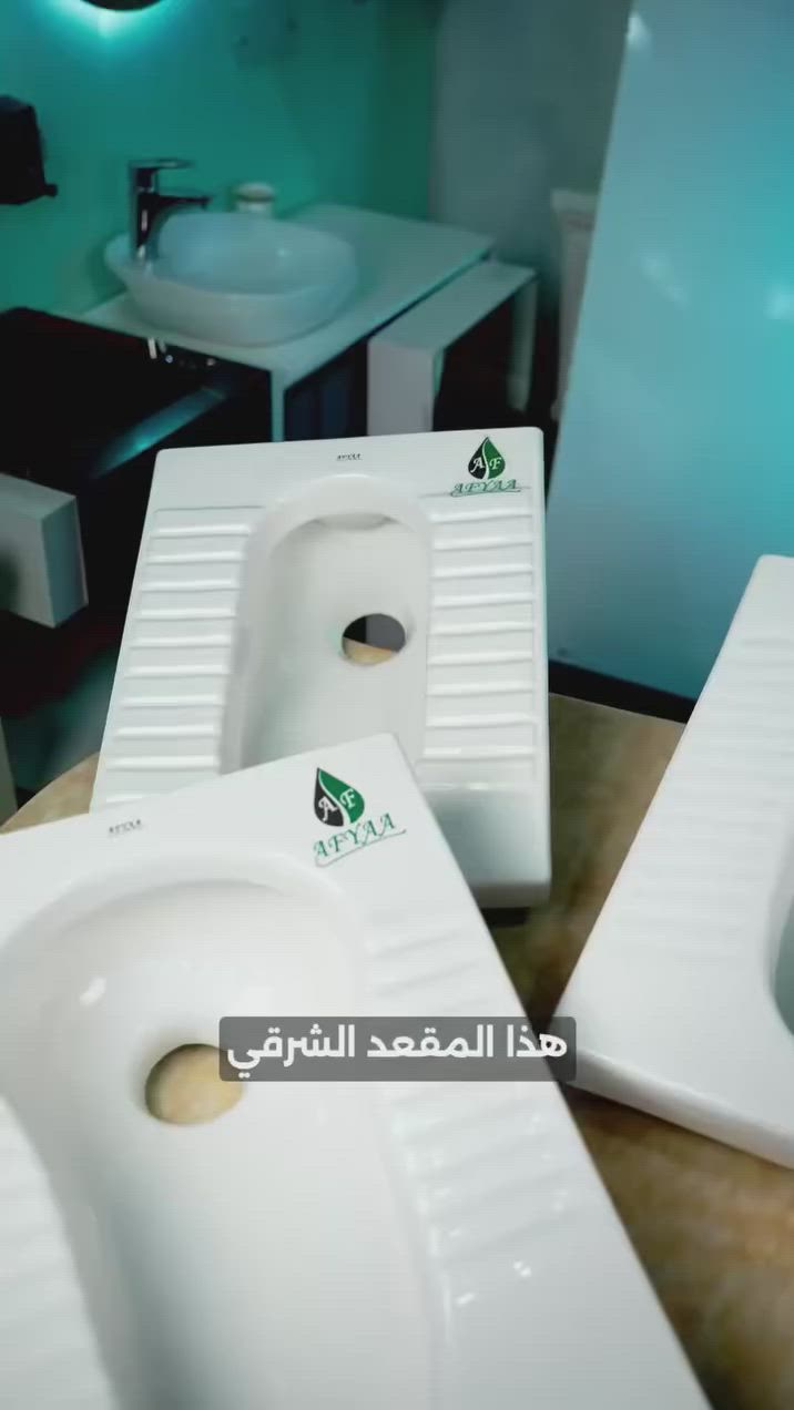 شركة المفتاح للتجارة العامة

افضل خامات المقاعد من افياء 

يوجد توصيل


**إذا كنت صاحب هذا الإعلان وتريد حذفه لأي سبب، رجاءا أرسل رسالة إلى الدعم الفني**