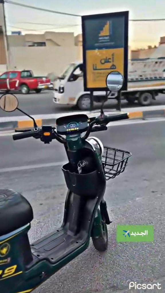السلام عليكم
دراجه شحن للبيع 
النوع R9

الموديل2025

دراجه مكفوله كفاله عامه من كلشي 

اشاير يمنه يسره لايت عالي ناصي نشرات شغاله 

بعدها جديده أخت الزيرو مكفولة حته من الشخط

خمسه بطاريات دبل 32 أمبير

السعر 550 وبيها مجال 

باقي التفاصيل خاص

‏‪***********‬‏ بي واتساب

الموطور احله من الي بل فيديو 

مكان صلاح الدين تكريت
