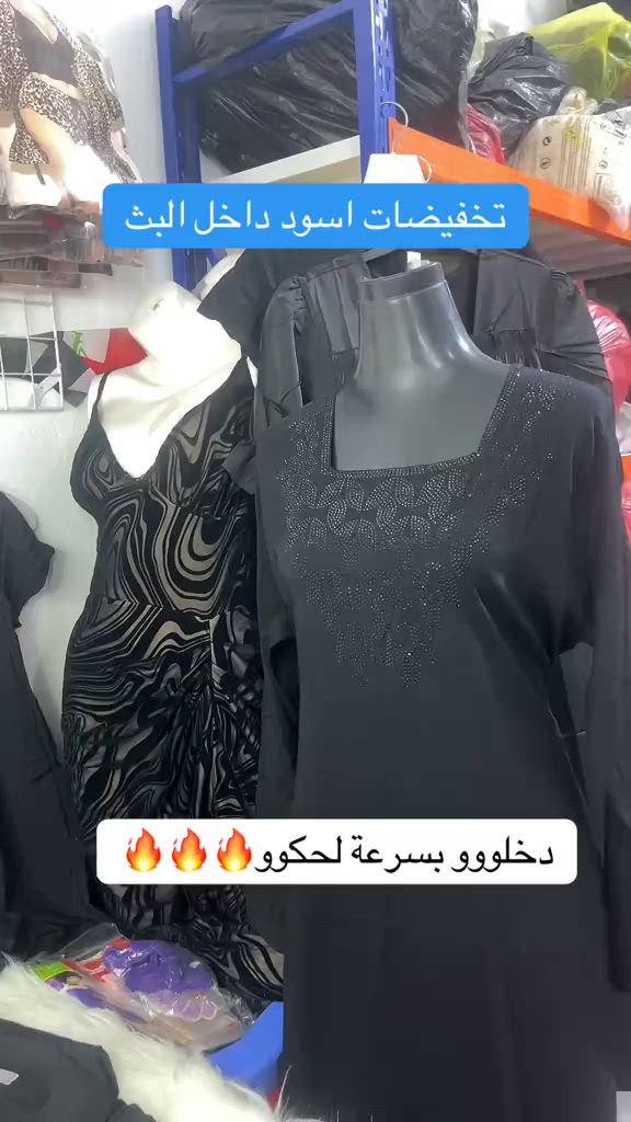 


**إذا كنت صاحب هذا الإعلان وتريد حذفه لأي سبب، رجاءا أرسل رسالة إلى الدعم الفني**