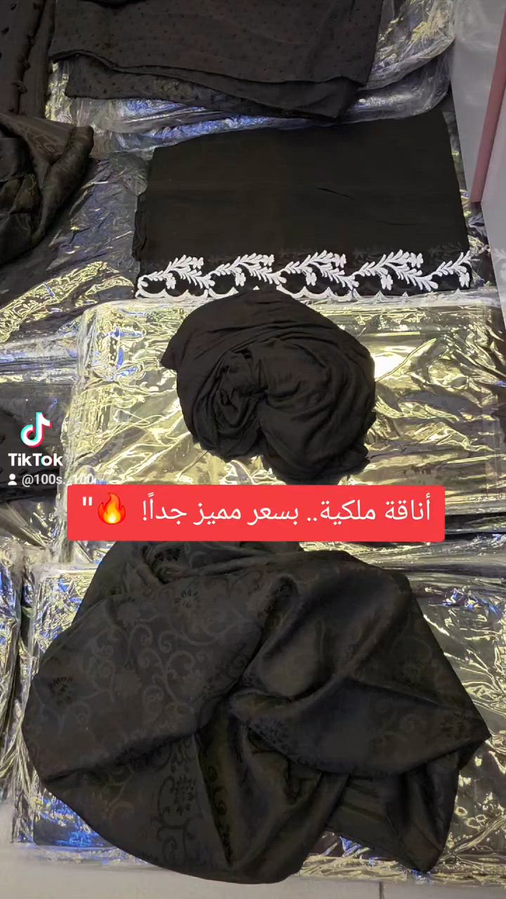 اقوى سلسله #عروض محرم الحرام وصفر الخير 
وصلت تشكيله من #الربطه_والشال  
كل يوم ينزل عرض #العروض مستمره الى #نهايه صفر #متابعه الى #الحساب ليصلك كل جديد 

انتظرونا بل العرض الاقوى عرض 🕯 الشموع 
اهلا ومليون مرحبا بجميع متابعينا 

زورونا في موقعنا في الديوانيه الشاميه داخل المجمع التركي 
للرد السريع واتساب ***********
