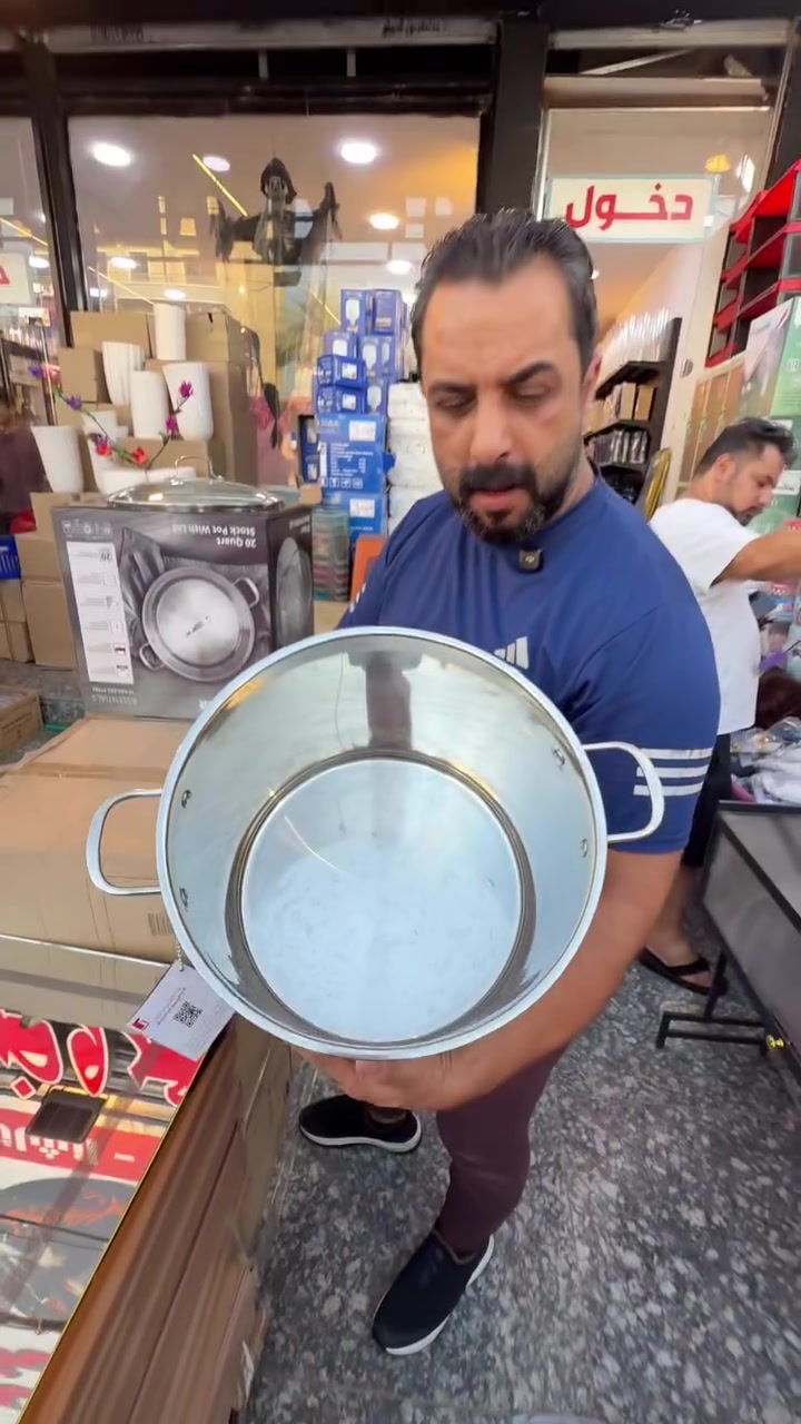 العنوان الدوره  شارع الصحه
❤️‍🔥❤️‍🔥❤️‍🔥زيارتك تشرفنا وتسوق يسعدنا ❤️‍🔥❤️‍🔥❤️‍🔥
️👍👍👍مجمع الوحش للعروض الخاصه👍👍👍
خصومات رائعه على كل ما يخص منزلك💸💸💸               🙀🙀 كل ما يحتاجه بيتك تجدينه لدينا🙀🙀
الجوده التي تستحقينها والأسعار التي تناسبك.               .
العنوان ..بغداد الدوره الصحه مجاور مطعم باب الحاره
هاتف ***********
