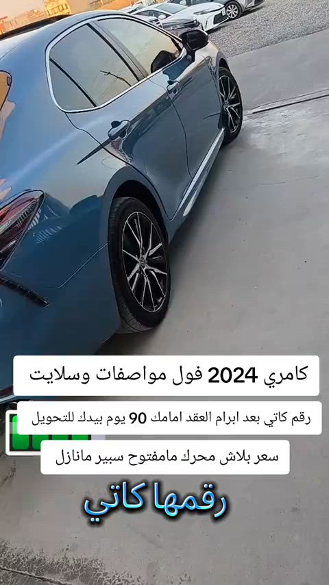 #***********  #العراق🇮🇶 #اربيل  #العراق  #النجف 
