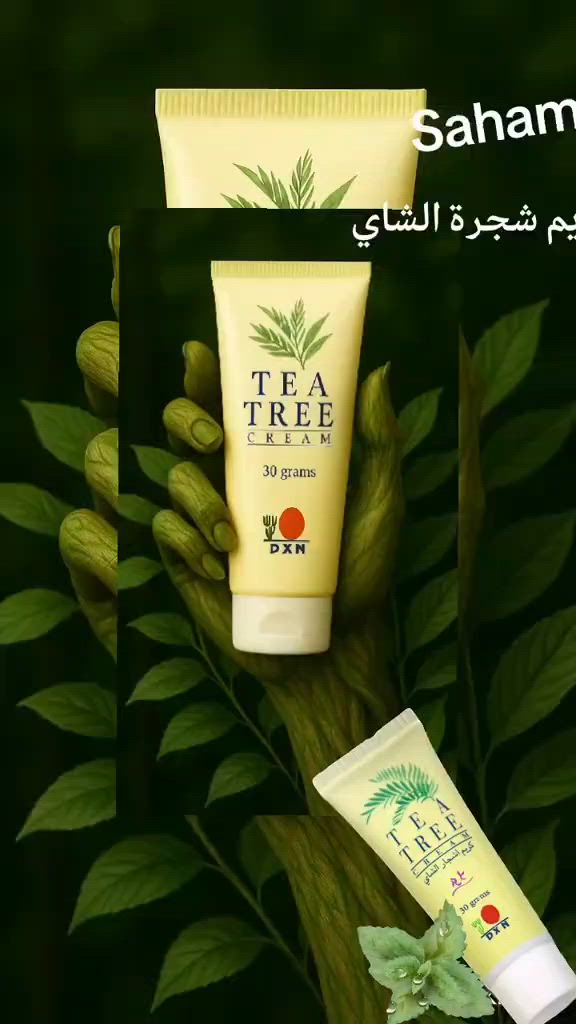 ✨ فوائد كريم شجرة الشاي ✨
🌿 مضاد طبيعي للبكتيريا والفطريات
🌿 يساعد في علاج حبّ الشباب وآثاره
🌿 يخفف الالتهابات والاحمرار
🌿 يهدّئ تهيّج البشرة والحكة
🌿 يساعد على علاج الفطريات بين الأصابع
🌿 مفيد للجروح البسيطة ولدغات الحشرات
🌿 يوازن إفراز الدهون للبشرة الدهنية
الطلب  الحجز  رقم  واتساب  ***********