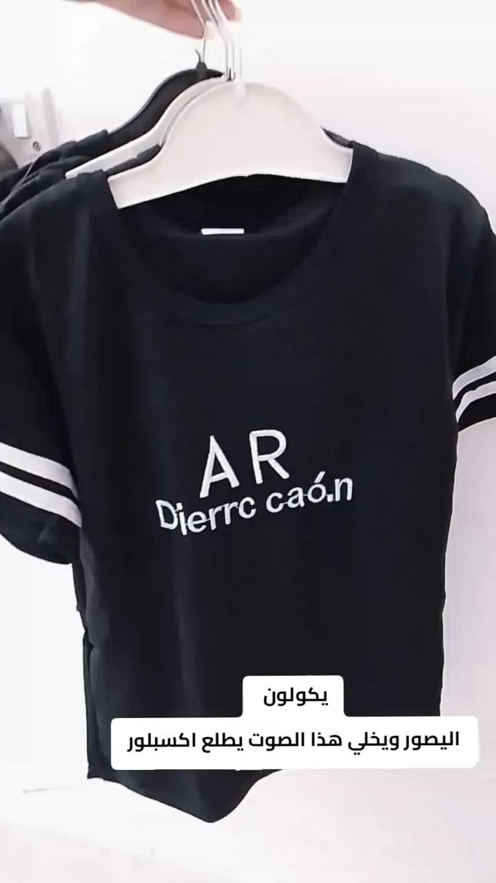 اخر كم قطعه عليها تخفيضات 
بسعر 5الاف بس


**إذا كنت صاحب هذا الإعلان وتريد حذفه لأي سبب، رجاءا أرسل رسالة إلى الدعم الفني**