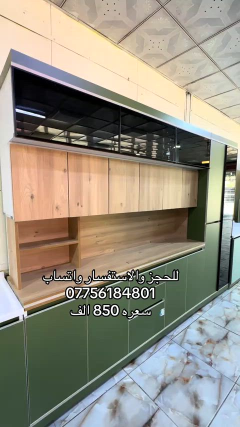 #بابل #بغداد #بغداد_العراق #كربلاء #المحافضات 


**إذا كنت صاحب هذا الإعلان وتريد حذفه لأي سبب، رجاءا أرسل رسالة إلى الدعم الفني**