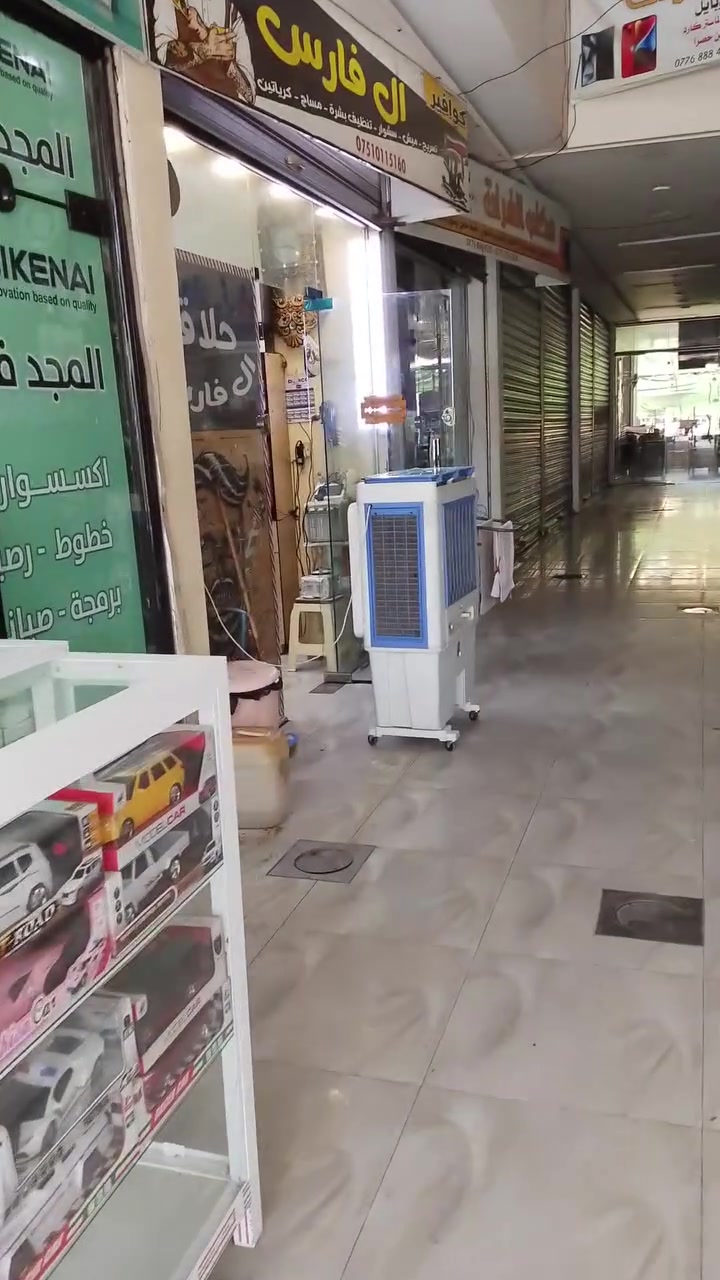 مـحل حـلاقة للبيع لعدم التفرغ 
كامل مع جميع ملحقاته العنوان موصل الجانب الأيمن باب جديد
مقابل باجة ابو حامد مجاور مقهى ابو مؤمن 
للاستفسار الاتصال على الرقم:‏‪***********‬‏
