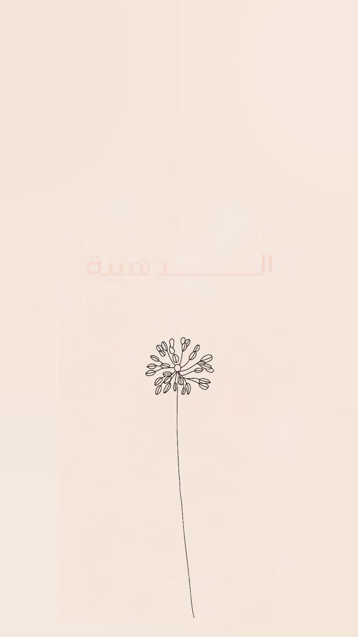 ضمان النجاح لامتحان الرياضيات للصف السادس العلمي ( الدور الثاني ) مع الأستاذة نور الهدى
ماجستير في الرياضيات 
حصراً لطالبات بسماية حضوري فقط 
للحجز تواصل واتساب 
***********
ضمان النجاح لامتحان الرياضيات للصف السادس العلمي ( الدور الثاني ) مع الأستاذة نور الهدى
