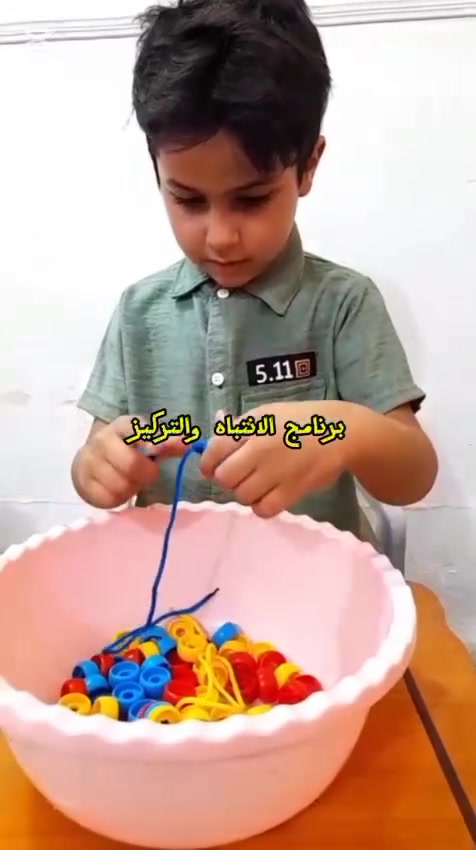 💥💥💥💥💥💥💥💥💥💥💥
(بشرى سارة الى اهالي سبع البور الكرام )

⛔️بعد ماكو داعي تروح المراكز بغداد 
و تعرض ابنك و نفسك الخطر و تعب الطريق ⚠️ 

🎆نحن روضة الابداع فتحنالكم صف خاص (بأطفال النطق —والتشتت —وفرط الحركة— وأطفال التوحد—) 
تحت اشراف المدربة الاختصاص ☑️
أ.احلام السعدي (خبرة ١١ سنة) 
في التدريب الخاص للاطفال🚸

((و راح يتضمن الصف وسائل علمية تساعد الطفل  وكادر مختص يعالج مشاكل الاطفال الإدراكية ))

العنوان سبع البور—الضباط —شارع ابو فاطمة المضمد 
للاستفسار مراسلتنا على مواقع التواصل الاحتماعي او الاتصال على  
 ***********
