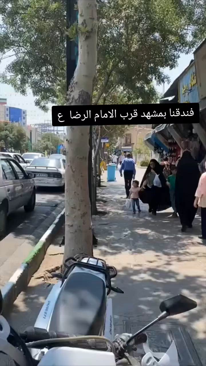 رحلتنه القادمه ان شاءالله يوم 7/1
كروب إيران 10ايام 3ليالي بقم و3ليالي بمشهد 
3وجبات طعام بمشهد سيارات في اي بي نفر 200الف
واتساب ***********
