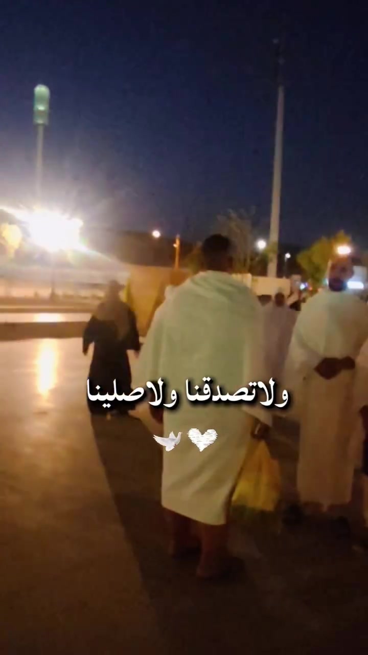 بفضل الله عزوجل تم اكتمال مناسك العمرة لمعتمرينا الكرام عمرة شهر صفر نسأل الله القبول منا ومن معتمرينا الكرام صالح الأعمال
***********
***********
خادم ضيوف الحرمين سيد علي النعيمي
