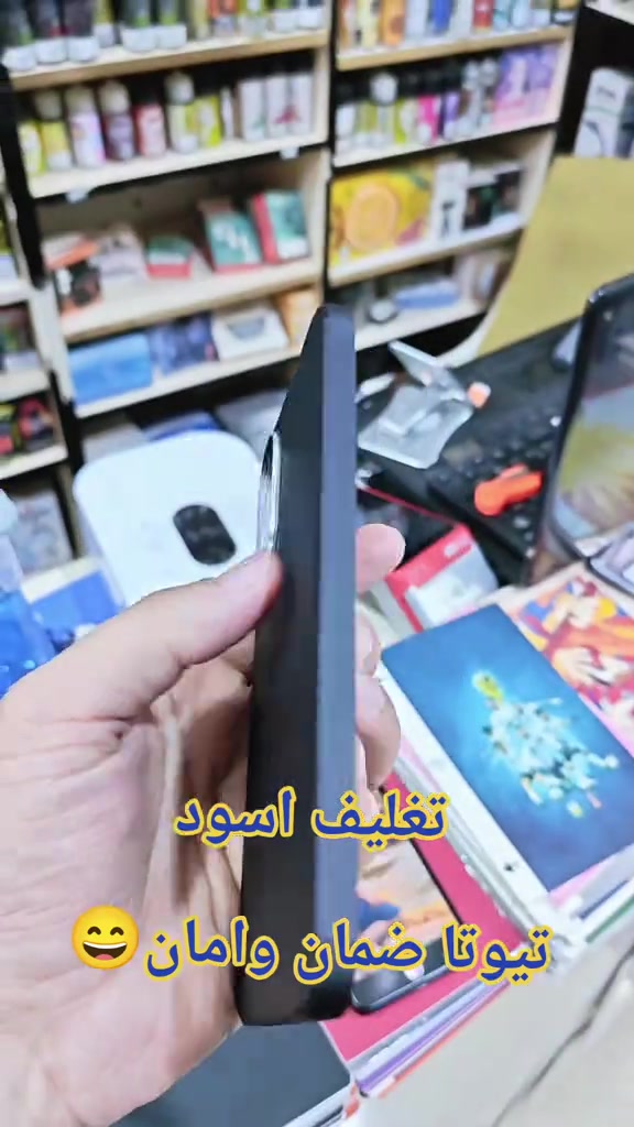 تغليف اسود تيوتا ضمان وامان😄 للحجز مرسله  وتساب *********** سناب شات/h19amza انستقرام/h.ff999 #حمزه_سنتر_ديالى_خانقين #الشعب_الصيني_ماله_حل😂😂 #اكسبلور #العراق #ابل 
