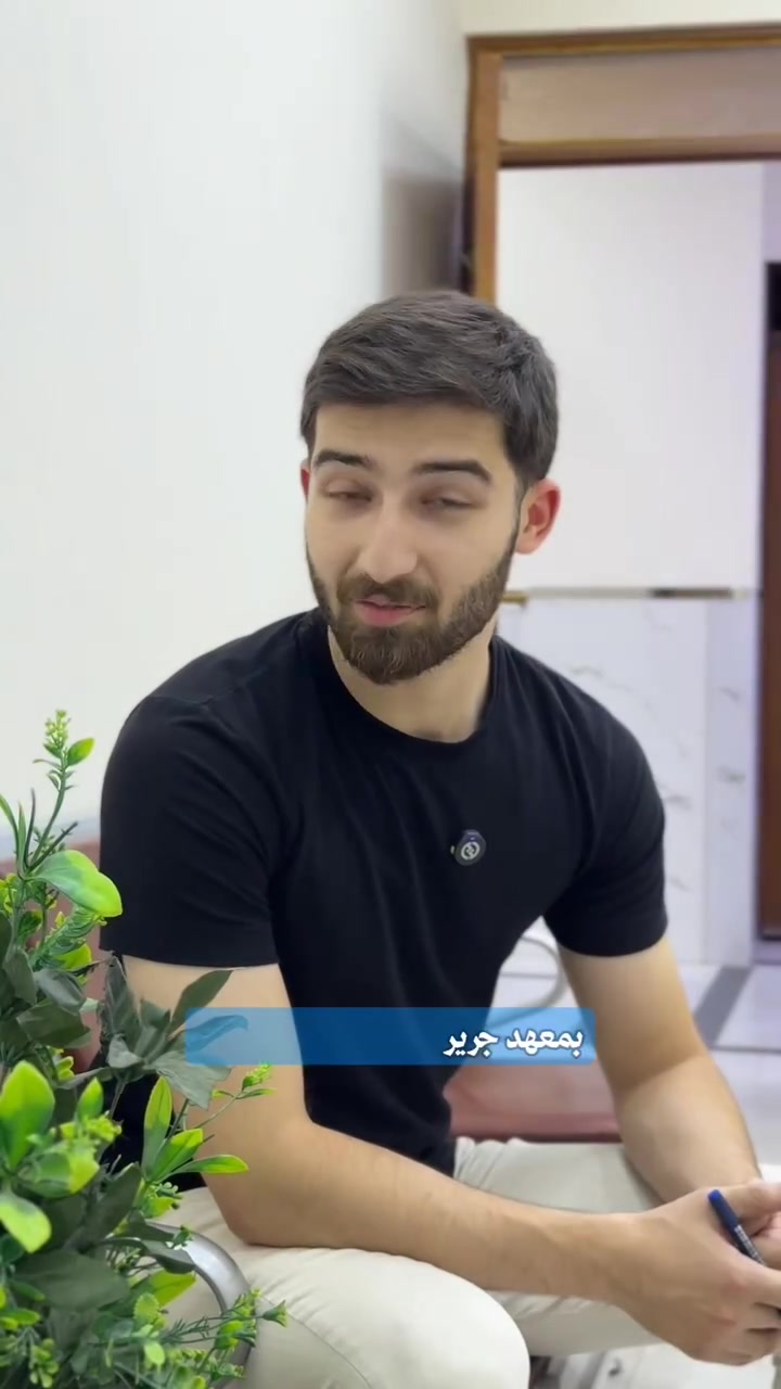 افتتح التسجيل لدورات التقوية الصيفية
لجميع المراحل

وبقسط شهري 50 الف 
العنوان/ شارع اكد، مجاور ماكولات ابو ضرغام

***********
***********
