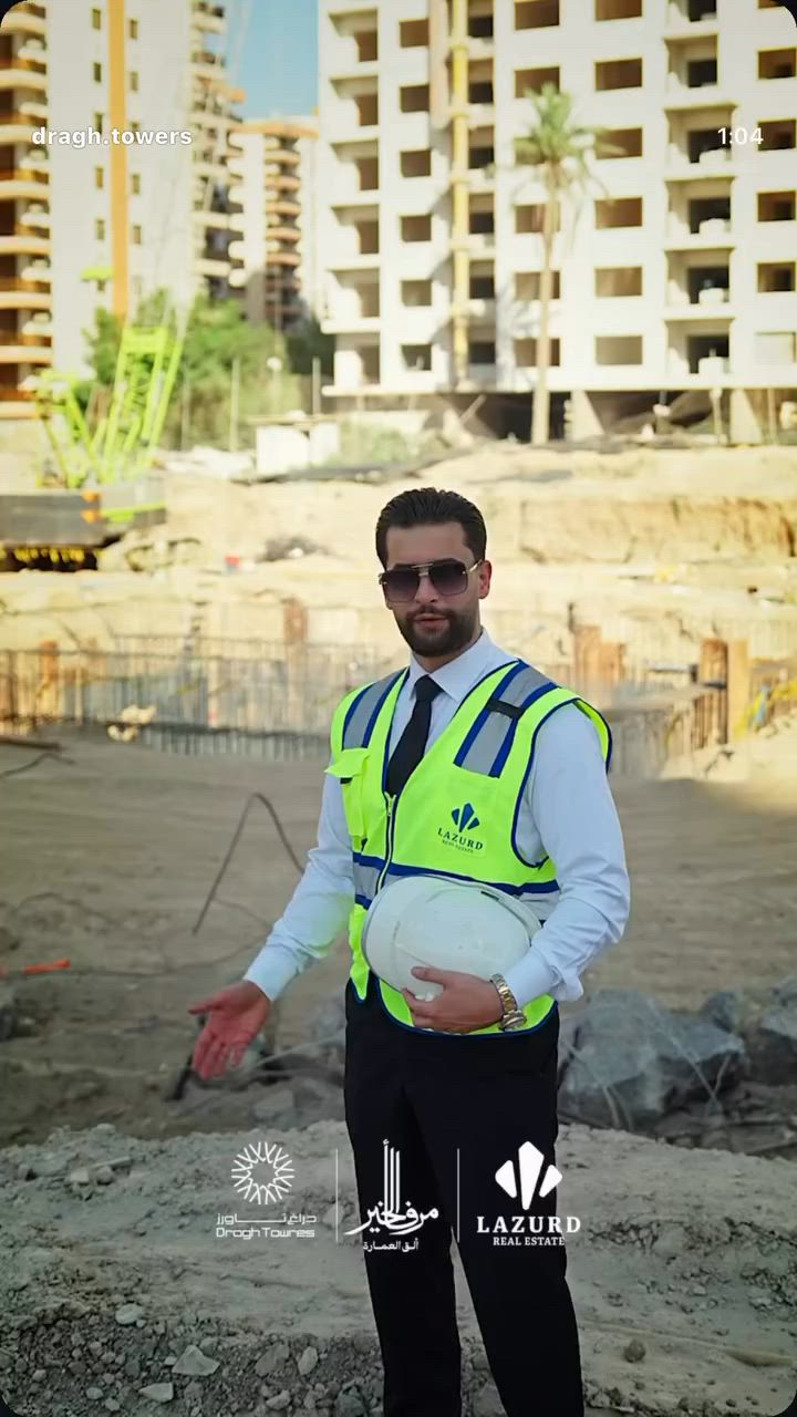 اليوم في دراغ تاورز الأعمال مستمرة وتتقدم بكل برج بخطوات واضحة.
من الحفر وتهيئة الموقع في T1،حفر وصب الركاز في T2، والبدء بأعمال الشيت بايل وكشف رؤوس الركائز في T3، وصولاً إلى مراحل متقدمة في
وصب 1200 م3 من الكونكريت
دراغ تاورز... مشروع يتقدم كل يوم على أرض الواقع.
زورونا في مركز المبيعات:
بغداد - المنصور - البيجية - خلف جامع البركة 
 للتواصل   ***********

