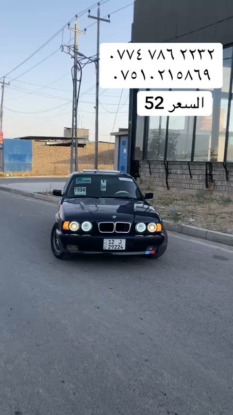


**إذا كنت صاحب هذا الإعلان وتريد حذفه لأي سبب، رجاءا أرسل رسالة إلى الدعم الفني**