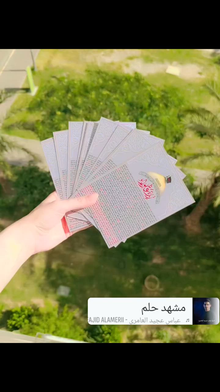 سعر ال كارت ٢٥٠ دينار 
سعر ال ١٠٠قطعه ب ١٠الاف فقط 
توصيل جميع المحافظات


**إذا كنت صاحب هذا الإعلان وتريد حذفه لأي سبب، رجاءا أرسل رسالة إلى الدعم الفني**