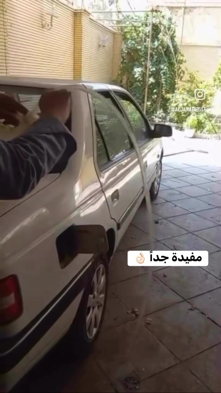 🚗🔋 انسَ الطرق التقليدية وتعب نقل السوائل! 🚗🔋بين يديك الحل الأسرع لشفط وتفريغ الخزانات ونقل البنزين أو الماء بكل سهولة: صمام عدم الرجوع ذو الاتجاه الواحد (One-Way Check Valve)!💡 كيف يفيدك؟يُركّب برأس الصونده: يتحكم بمسار السائل ويمنع ارتداده أو رجوعه نهائياً بالاتجاه المعاكس.نقل آمن وسريع: مثالي لتفريغ خزان السيارة، المولدات، أو نقل المياه من مكان لآخر دون أي تسريب أو هدر.ثبات عالي: أطراف مضلعة تضمن إحكاماً تاماً داخل الخرطوم دون أن يفلت.💸 وداعاً للتعب والهدر.. احصل عليه الآن واجعل نقل السوائل أسهل بمرتين!🛒 للطلب أو الاستفسار، راسلنا على رسائل الصفحة أو اتصل بنا على: ***********
