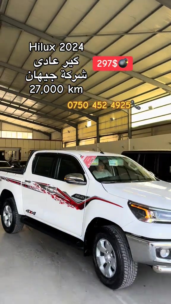 Soran📍***********☎️ Kurdstan cars #new #mashallah #erbil #ماشالله_تبارك_الله 
