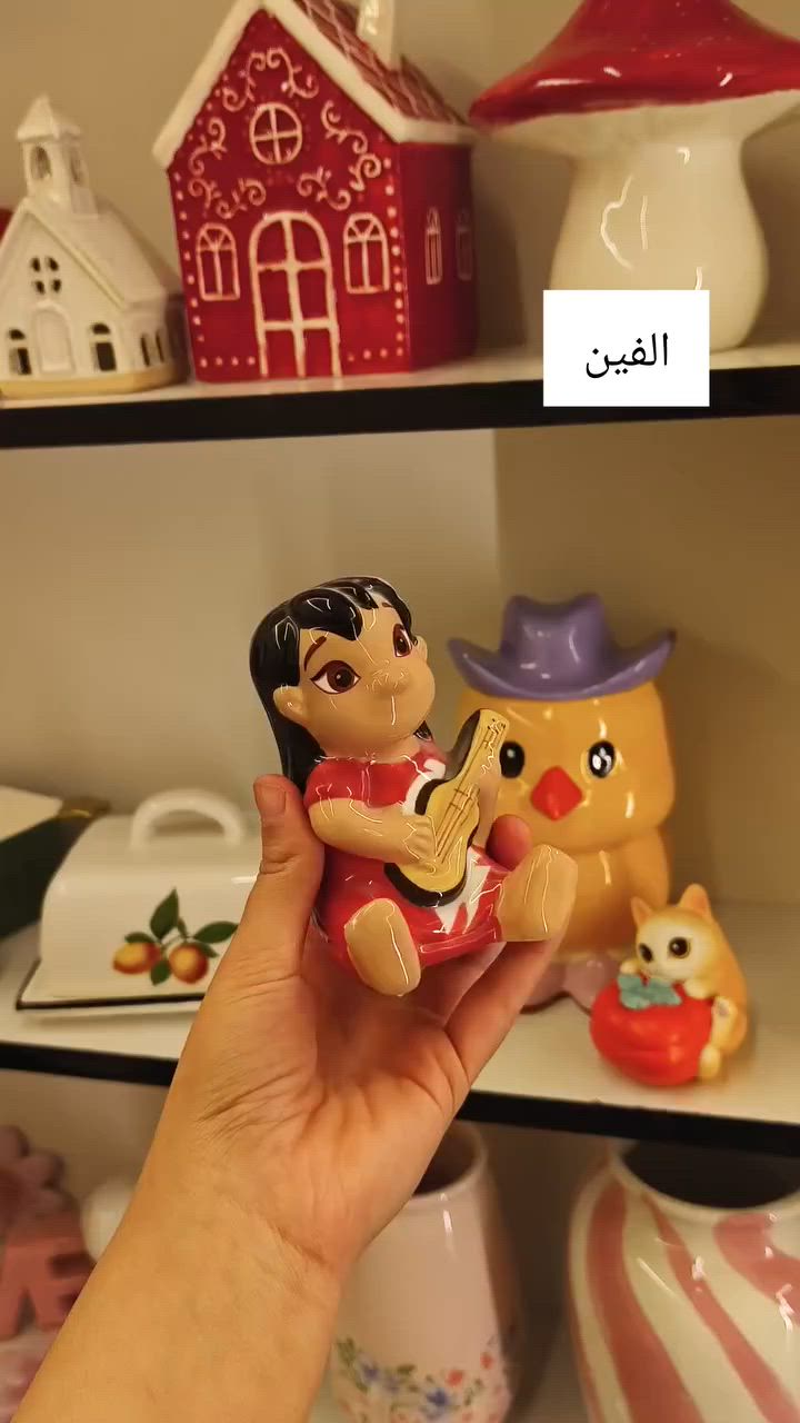 ثبتت الكم الاسعار ❤


**إذا كنت صاحب هذا الإعلان وتريد حذفه لأي سبب، رجاءا أرسل رسالة إلى الدعم الفني**