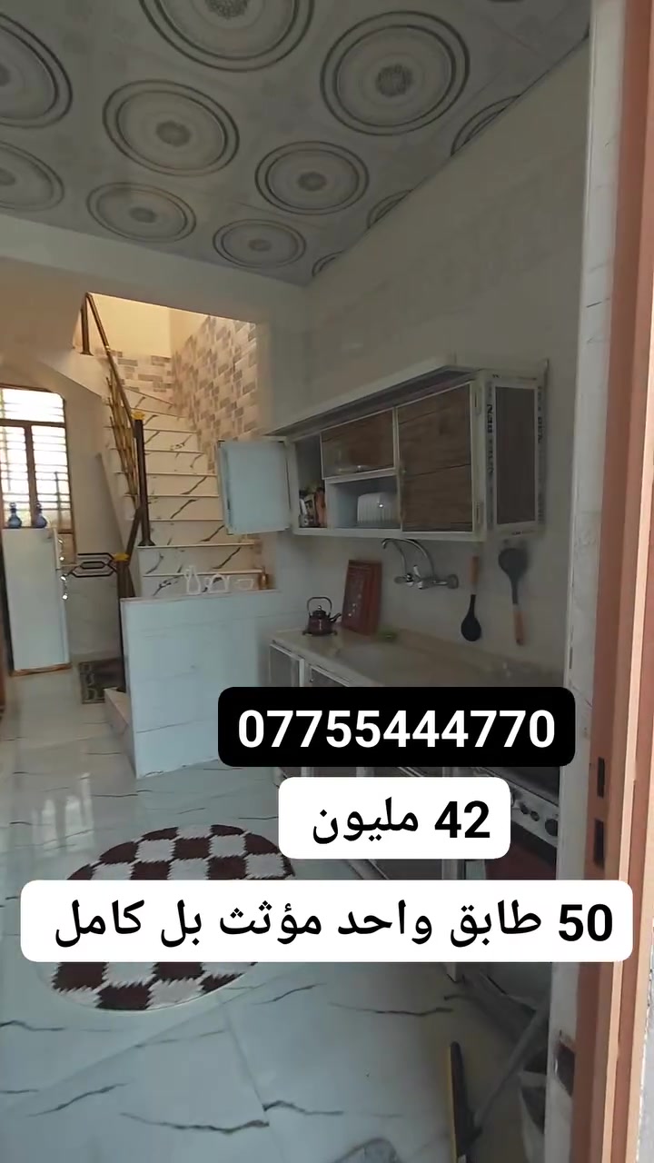 مصطفى الحسيني.

***********

***********
