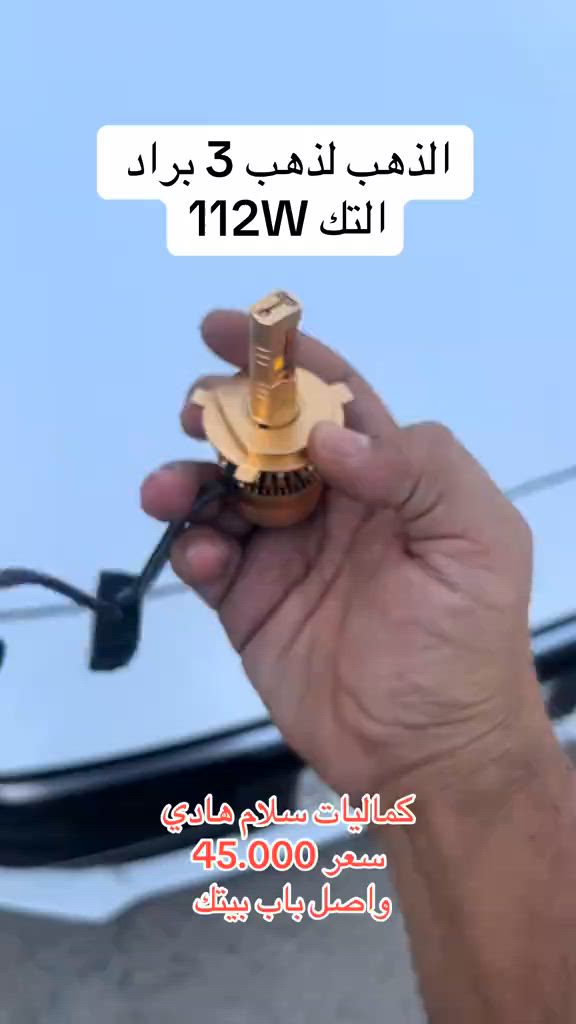 للحجز _***********وتساب 
