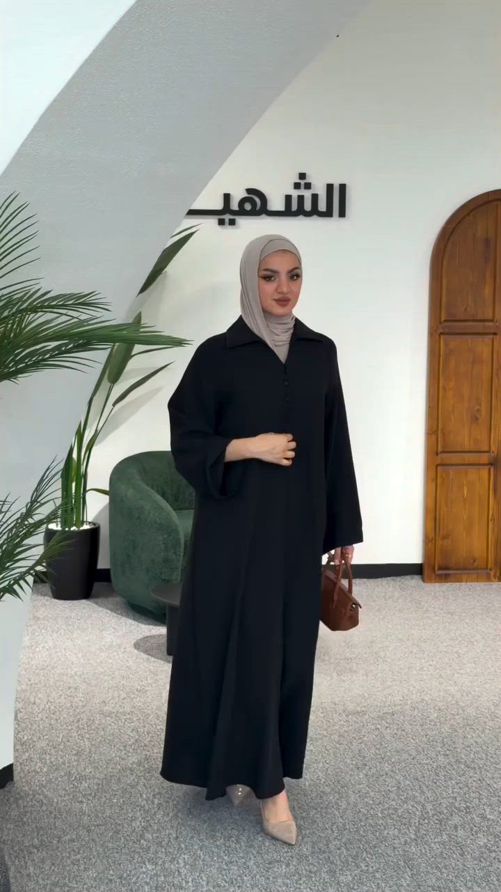 اذا ماعجبج رجعي بيد لمندوب ولاتدفعين توصيل يرحم والدية ليتفاعل عرض خاص مده وينتهي سارعو بلحجز
فستان صيفي  ايطالي كوالتي عالي
السعر 22 الف 
القياسات 48/46/44/42/40/38/
متوفر توصيل لكل محافضات العراق

اذا ماعجبج رجعي بيد لمندوب ولاتدفعين توصيل يرحم والدية ليتفاعل عرض خاص مده وينتهي سارعو بلحجز


**إذا كنت صاحب هذا الإعلان وتريد حذفه لأي سبب، رجاءا أرسل رسالة إلى الدعم الفني**